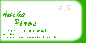 aniko piros business card
